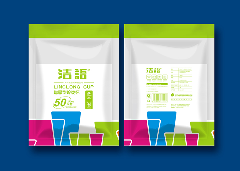 晋江市VI设计公司