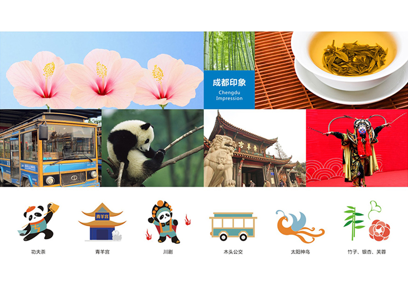 晋江市VI设计公司